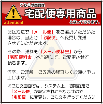 [ELECOM(エレコム)] スマートフォン用スリップインポーチ P-01SNCGY【メール便不可】 【取】