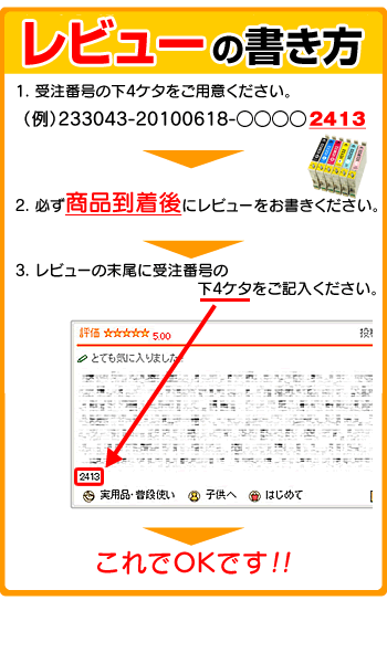 キヤノン BCI-321+320/5MP 5色セット【互換インクカートリッジ】【ICチップ有（残量表示機能付）】Canon BCI-32021-5-SET【互換インク 互換カートリッジ プリンターインク 純正インクから乗換え多数【RCP】インクカートリ