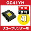 ꥳGC41YHڸߴ󥯥ȥå ڴۡICå̡ͭۡRICOH