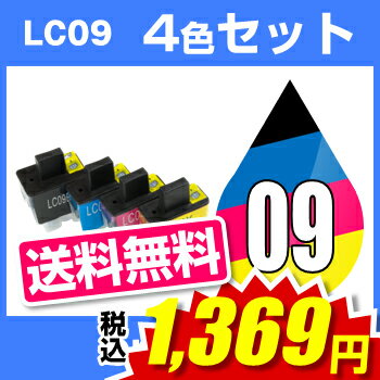 LC09-4PK-SET