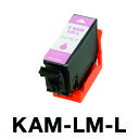 エプソンプリンター用 KAM ライトマゼンタ 互換インク カートリッジ インクエプソン カメ カラリオ EP-881AB EP-881AN EP-881AR E...