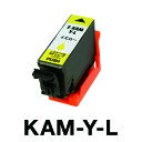 エプソンプリンター用 KAM イエロー 互換インク カートリッジ インクエプソン カメ カラリオ EP-881AB EP-881AN EP-881AR EP-8...