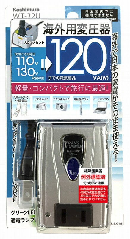 yJVzJV COpψ110-130V/120VA NTI-351 Ɠd dr ψ A_v^[][KM]