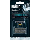 【ブラウン/BRAUN】シェーバー替刃 F/C51S-4 メンズシェーバー 美容 [▲][KM]