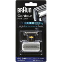 【ブラウン/BRAUN】シェーバー替刃 F/C31S メンズシェーバー 美容 [▲][KM]