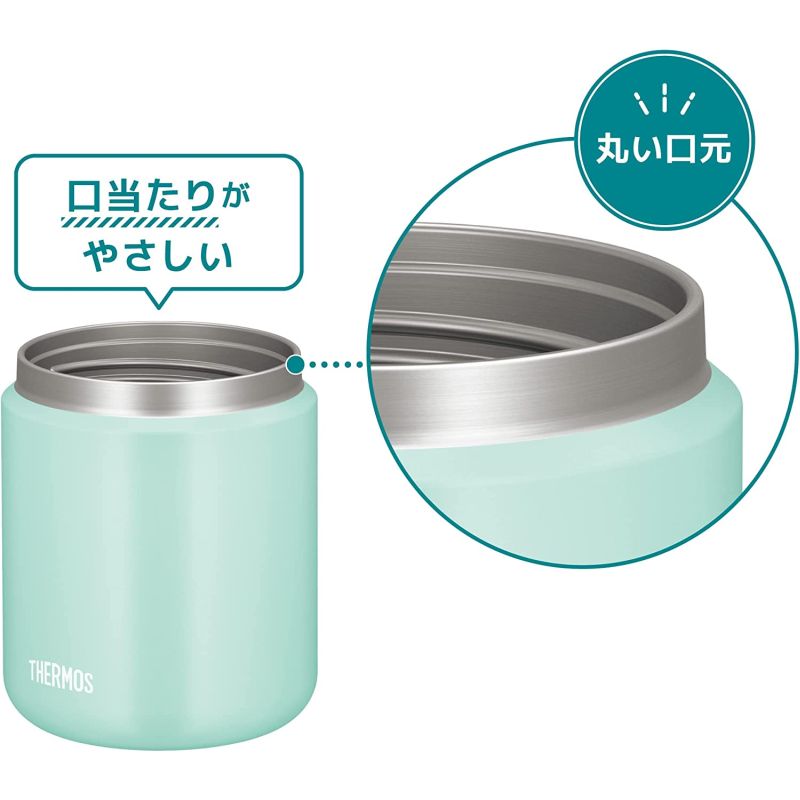 【THERMOS/サーモス】 真空断熱スープジャー 400ml 弁当箱 フードジャー ステンレス製 クリックオープン 保温 保冷 ミント JBR-401 MNT [▲][KM] 2