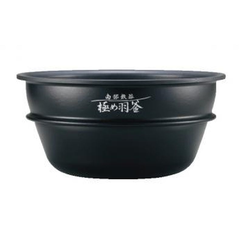 【象印】炊飯器 炊飯ジャー用 内釜 内なべ カマ 純正 部品 ZOJIRUSHI B426-6B [▲][KM]