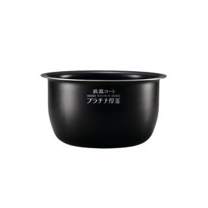 【象印】炊飯器 炊飯ジャー用 内釜 内なべ カマ 純正 部品 ZOJIRUSHI B513 [▲][KM]