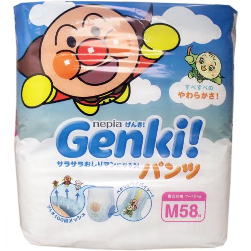 ネピアげんき！ GENKI！パンツ Mサイズ 58枚入 [▲][OD]