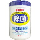 ピジョン 除菌ウエットティシュ 本体 80枚 [▲][OD]