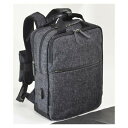 【11%OFFクーポン！3/1限定！】【エンドー鞄】NEOPRO CONNECT BackPack メンズ バックパック リュックサック デイパック 多機能 高耐久 USBポート スマホポーチ 杢黒 耐水 防水 耐摩擦性 [▲][EN]