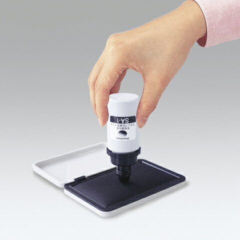 【シャチハタ】水性顔料系スタンプ台 大形 藍 シャチハタ しゃちはた スタンプ 印鑑 水性 朱肉 台 小切手 手形 証券 長期保存 重要書類 HKN-3-Bシャチハタ スタンプ 印鑑 水性 朱肉 台 小切手 手形 証券 長期保存[▲][SH]