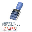 【シャチハタ】回転ゴム印エルゴグリップ欧文6連 ゴシック体 3号 シャチハタ しゃちはた スタンプ 回転 油性 速乾 多目的用 台 ゴム印 再生樹脂 グリーン購...
