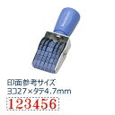 【シャチハタ】回転ゴム印エルゴグリップ欧文6連 明朝体 3号 シャチハタ しゃちはた スタンプ 回転 油性 速乾 多目的用 台 ゴム印 再生樹脂 グリーン購入法...