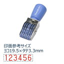 【シャチハタ】回転ゴム印エルゴグリップ欧文6連 ゴシック体 5号 シャチハタ しゃちはた スタンプ 回転 油性 速乾 多目的用 台 ゴム印 再生樹脂 グリーン購...