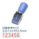 【シャチハタ】回転ゴム印エルゴグリップ欧文6連 ゴシック体 6号 シャチハタ しゃちはた スタンプ 回転 油性 速乾 多目的用 台 ゴム印 再生樹脂 グリーン購...