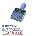 【シャチハタ】回転ゴム印エルゴグリップ欧文8連 ゴシック体 1号 シャチハタ しゃちはた スタンプ 回転 油性 速乾 多目的用 台 ゴム印 再生樹脂 グリーン購...