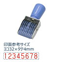【シャチハタ】回転ゴム印エルゴグリップ欧文8連 ゴシック体 4号 シャチハタ しゃちはた スタンプ 回転 油性 速乾 多目的用 台 ゴム印 再生樹脂 グリーン購...