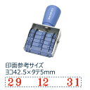 【シャチハタ】回転ゴム印エルゴグリップ欧文トビ日付 明朝体 3号 シャチハタ しゃちはた スタンプ 印鑑 日付 回転印 判子 はんこ ハンコ 事務用 品番 サイ...