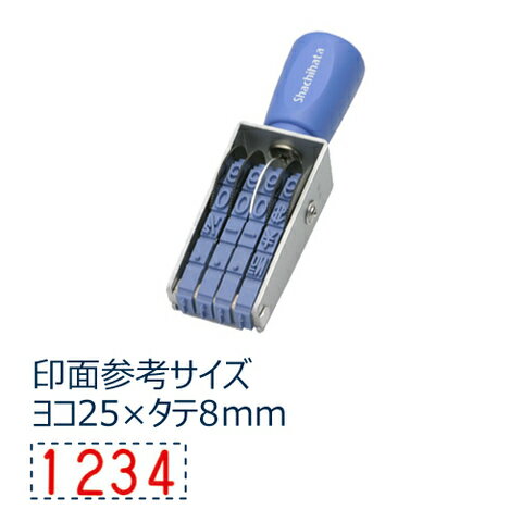 回転ゴム印エルゴグリップ欧文4連 ゴシック体 1号 シャチハタ しゃちはた スタンプ 回転 油性 速乾 多目的用 台 ゴム印 再生樹脂 グリーン購入法 適合 CF-41G【取寄】[▲][SH]