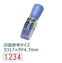回転ゴム印エルゴグリップ欧文4連 ゴシック体 3号 シャチハタ しゃちはた スタンプ 回転 油性 速乾 多目的用 台 ゴム印 再生樹脂 グリーン購入法 適合 C...
