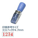 回転ゴム印エルゴグリップ欧文4連 明朝体 3号 シャチハタ しゃちはた スタンプ 回転 油性 速乾 多目的用 台 ゴム印 再生樹脂 グリーン購入法 適合 CF-...