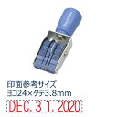 【シャチハタ】回転ゴム印エルゴグリップ西暦日付 ゴシック体 4号 シャチハタ しゃちはた スタンプ 回転 油性 速乾 多目的用 台 ゴム印 再生樹脂 グリーン購...