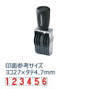 回転ゴム印タート用 欧文6連 3号 シャチハタ しゃちはた スタンプ 回転 油性 速乾 多目的用 台 内蔵 疲れにくい プラスチック ガラス 金属 皮革 CF-...