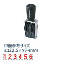回転ゴム印タート用 欧文6連 4号 シャチハタ しゃちはた スタンプ 回転 油性 速乾 多目的用 台 内蔵 疲れにくい プラスチック ガラス 金属 皮革 CF-...