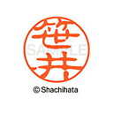 【シャチハタ】ブラック11 既製 笹井 名前 ネーム印 印鑑 はんこ スタンプ しゃちはた XL-11 1209 ササイ シャチハタ 名前 ネーム印 印鑑 はん...