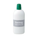 シヤチハタスタンプ台専用スタンプインキ 大瓶 緑 シャチハタ しゃちはた スタンプ 印鑑 ケース 朱肉 台 インク インキ 補充用 グリーン SGN-250-G...