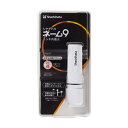 【シャチハタ】ネーム9 メールオーダー式 ホワイトホワイト シャチハタ しゃちはた スタンプ 印鑑 認印 オーダーメイド 判子 はんこ ハンコ 名前 ネーム 白...