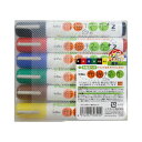 【シャチハタ】布描きマーカー 基本色セット シャチハタ しゃちはた アートライン ブロックス シリーズ ペン 筆記用具 本体 水性 布 布地 KT-2/6W-1...
