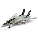 商品紹介 1/48 傑作機シリーズ No.114 グラマン F-14A トムキャットメーカー タミヤ/TAMIYAJAN 4950344611140 備考 ※メーカー取り寄せ商品となりますので、ご注文後の注文キャンセルはお承りできません。 ※メーカー取り寄せ商品となりますので、返品交換は一切お受けいたしかねます。ただし初期不良の場合でメーカーに在庫が確認できる場合は交換にて対応致します。 ※商品開梱後は組み立てやご使用の前に、コンディション・付属品類が揃っていることをご確認ください。 お客様の都合による返品・交換はお受けできませんので、ご注意ください。 ※メーカー取り寄せ商品となりますので、メーカー欠品の場合はご注文をキャンセルさせていただきます。あらかじめご了承ください。