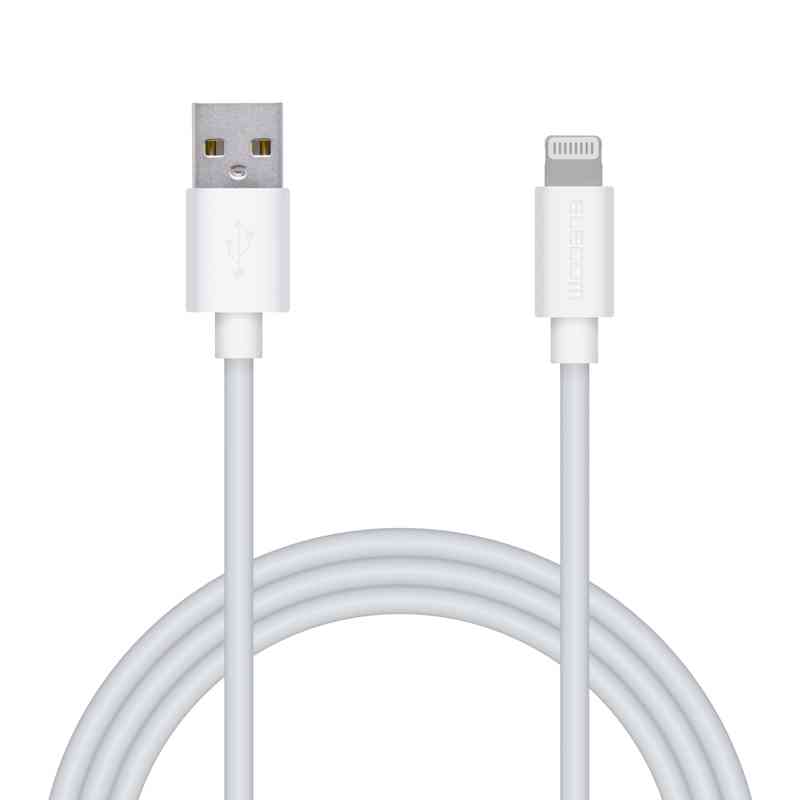 【ELECOM(エレコム)】iPhoneケーブル ライトニングケーブル 1m iPad iPod データ通信 充電 USB-A Lightning ホワイト RoHS指令準拠(10物質)[▲][EL]