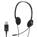 【ELECOM(エレコム)】ヘッドセット 子供専用 小学生 回転式マイクアーム USB 両耳 安全音量低減 サイズ調整機能付き ブラック タブレット オンライン...