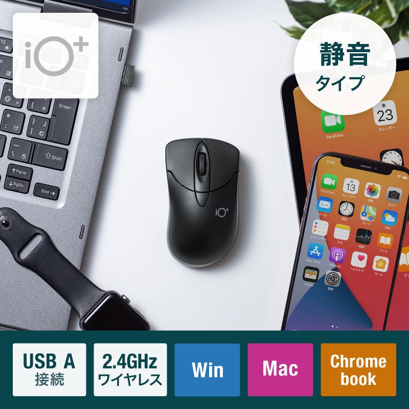 キークロン マウス USB-C＋USB-A対応 M3(Mac/Windows11対応) ホワイト M3-A3 ［光学式 /有線／無線(ワイヤレス) /6ボタン /Bluetooth・USB］ M3A3