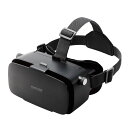【ELECOM(エレコム)】VRゴーグル スマホ用 メガネ対応 目幅調節可 ピント調節可 4.8~7インチ iPhone Android対応 2D 3D 非球面...