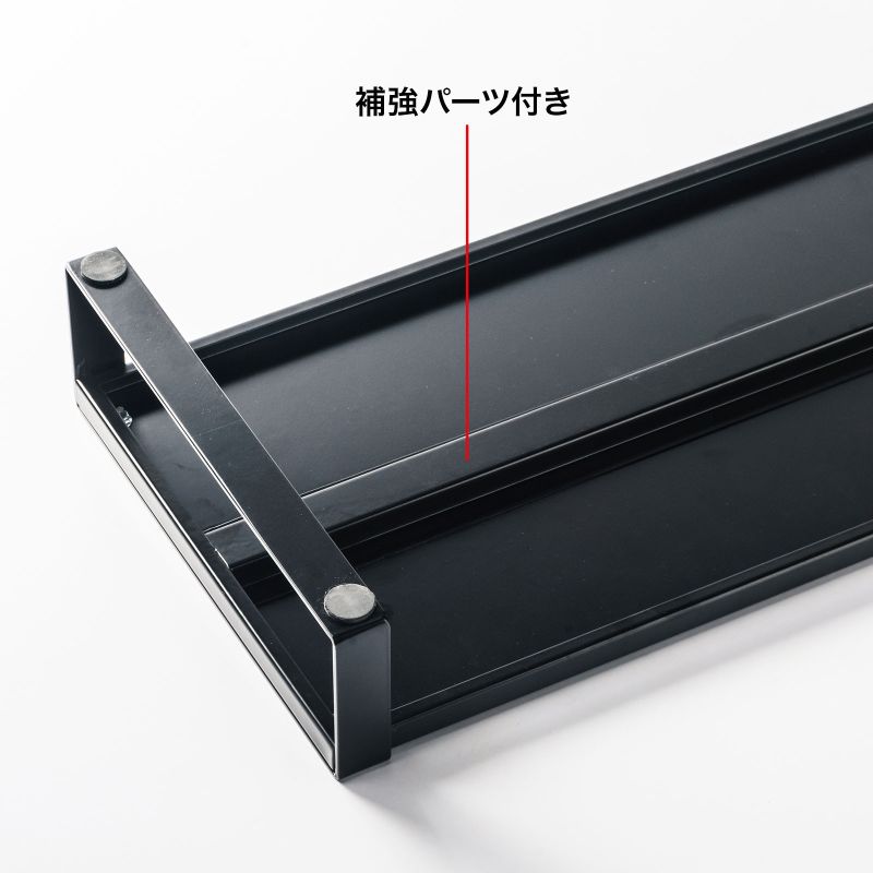 【サンワサプライ】スチール製机上ラック(W1000) 机上整理 ブラック [▲][SW] [3]