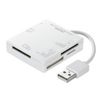 【サンワサプライ】USB2.0 カードリーダー SDカード microSD メモリースティック コンパクトフラッシュ xDピクチャーカード ホワイト コンパクト [▲][SW]
