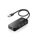 【ELECOM(エレコム)】LANアダプター 有線 タイプA Giga USBハブ付 (USB-A×3) USB3.2(Gen1) 3.1(Gen1) 3.0 ...