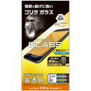 【ELECOM(エレコム)】iPhone SE 第3世代/SE 第2世代/8/7/6s/6 用 ガラスフィルム ゴリラ 薄型 0.21mm 硬度10H 高透明 ...