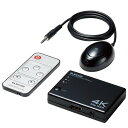 【ELECOM(エレコム)】HDMI 切替器 タイプA×3入力 1出力 4K 60Hz HDMI2.0b ミラーリング リモコン付き 【Windows パソコン...