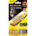 【ELECOM エレコム】iPhone 14 / 13 / 13 Pro ガラスフィルム 高透明 強化ガラス ゴリラ 薄型 0.21mm 表面硬度10H 指紋防...