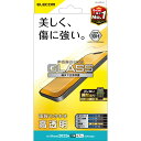 【ELECOM エレコム】iPhone 14 Plus / 13 Pro Max ガラスフィルム 高透明 強化ガラス 表面硬度10H 指紋防止 飛散防止 エアー...
