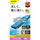【ELECOM エレコム】iPhone 14 Pro ガラスフィルム 高透明 ブルーライトカット 強化ガラス 表面硬度10H 指紋防止 飛散防止 エアーレス [...