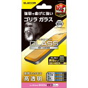 【ELECOM エレコム】iPhone 14 Pro ガラスフィルム 高透明 強化ガラス ゴリラ 薄型 0.21mm 表面硬度10H 指紋防止 飛散防止 エアー...