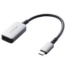 【ELECOM(エレコム)】変換アダプター ( USB Type-C to HDMI ) ミラーリング マルチディスプレイ対応 4K 60Hz 断線に強い 高耐...