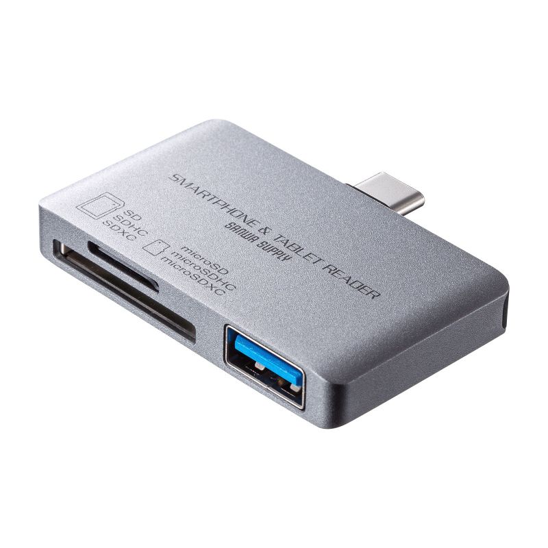 【サンワサプライ】Type-Cカードリーダー（USB1ポート搭載） アルミ筐体 データバックアップ コンパクト 軽量 [▲][SW]