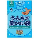 【クリロン化成】うんちが臭わない袋BOS ペット用 S 15枚 ペット用品 [▲][MR]